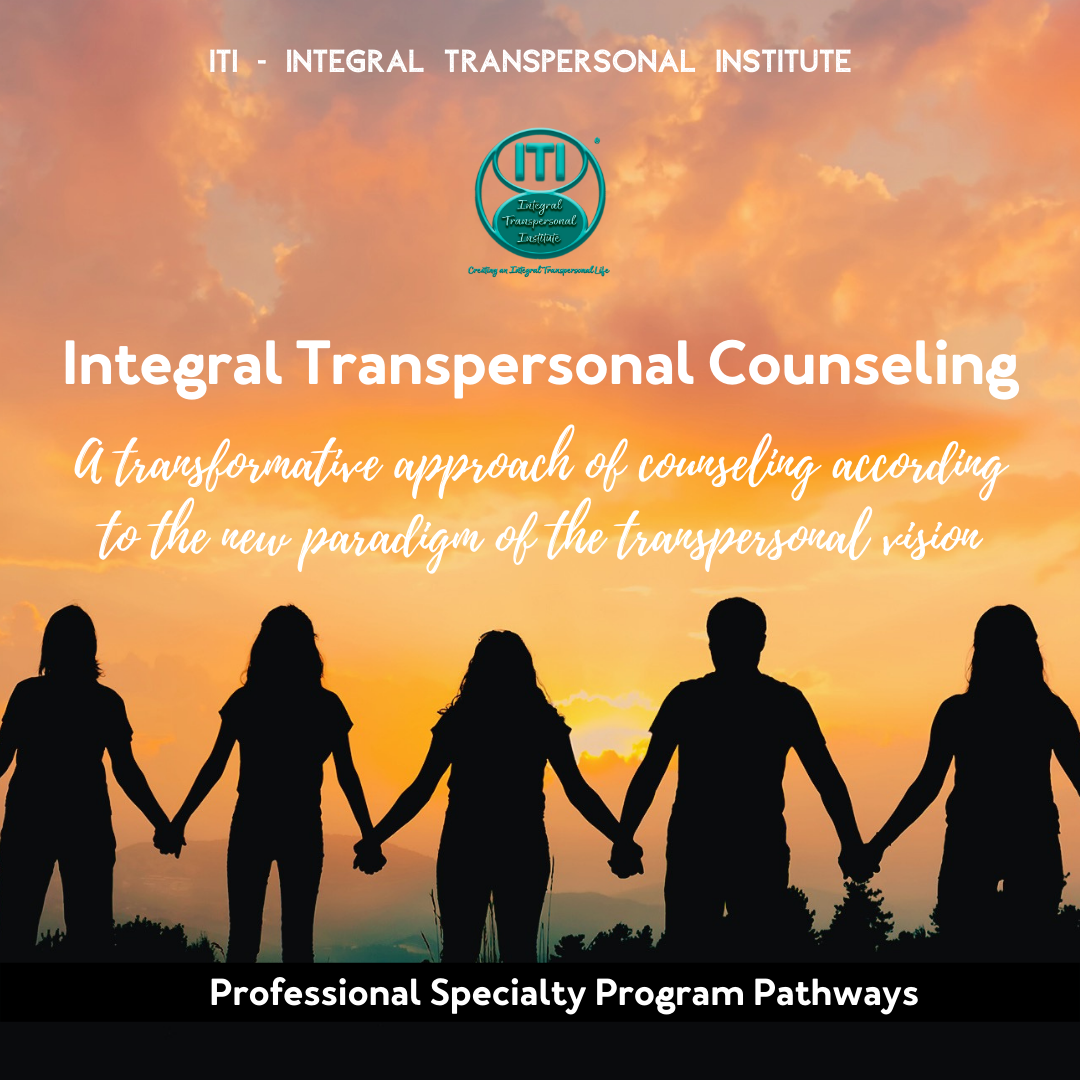 PSPP ITC cover